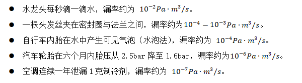 1763946205345595.png 微信圖片_2025-11-21_174258_847.png